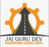JEC LOGO